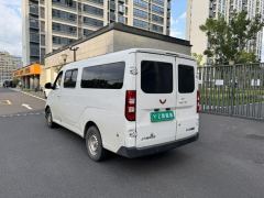 Wuling Yangguang 300km Version Edition 75kW 6 - ფოტო 4
