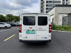 Wuling Yangguang 300km Version Edition 75kW 6 - ფოტო 5