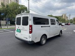 Wuling Yangguang 300km Version Edition 75kW 6 - ფოტო 6
