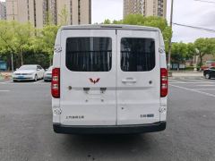 Wuling Yangguang 300km Version Edition 75kW 6 - photo 7