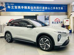 NIO ES6 500km 75kWh - фото 4