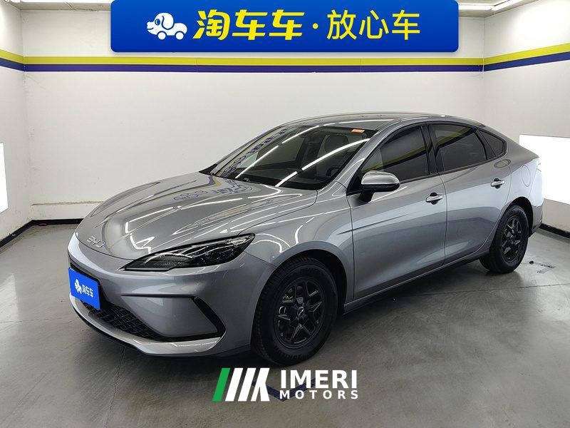 BYD Seal 05DM-i Smart Driving Edition 1.5L 55km Luxury Edition