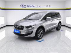 Geely Jiaji PHEV Platinum Edition 1.5T 82km Luxury - фото 1