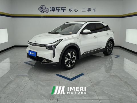 2022 Neta U Pro Smart 400 Ternary Lithium - автомобиль из Китая