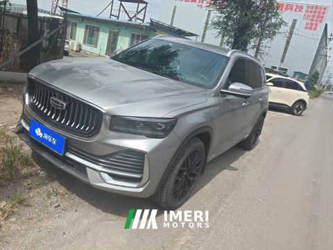 2024 Geely Xingyue L 2.0T 2WD Edition - ავტომობილი ჩინეთიდან