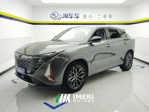 2022 Oshan Z6 1.5T Version - ავტომობილი ჩინეთიდან