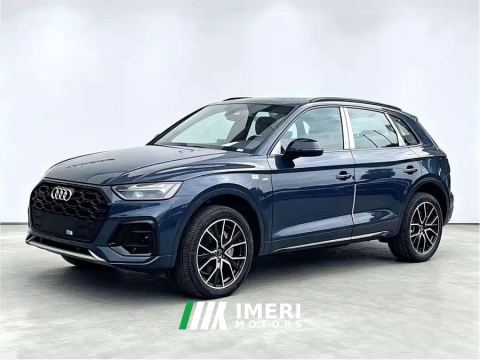 2026 Audi Q5L quattro 45th Anniversary Heritage Edition 40 TFSI Stylish Sporty Edition