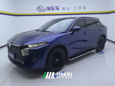 2021 Chégan Venucia V 260T DCT Idol Edition - car from China