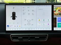 Li Auto L7 Ultra Smart Refresh Edition - ფოტო 6
