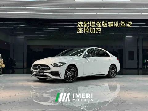 2026 Mercedes-Benz C Class C-Class C 260 L Sports sedan - ავტომობილი ჩინეთიდან