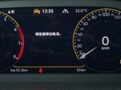 Volkswagen Tharu 300TSI 2WD Edition - ფოტო 10