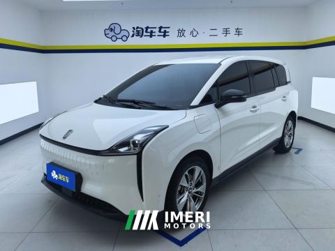 2023 Bestune NAT PRO 401km Edition - ავტომობილი ჩინეთიდან