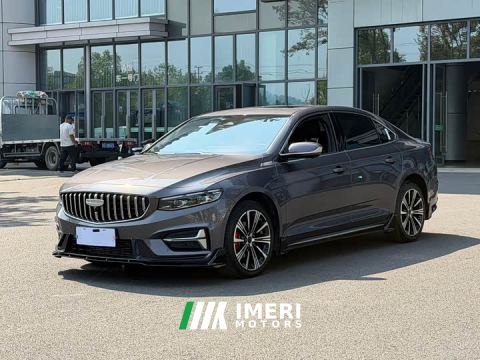 2025 Geely Xingui 1.5T Edition - car from China