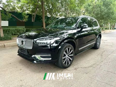 2022 Volvo XC90 B6 Inscription 7-Seater - ავტომობილი ჩინეთიდან
