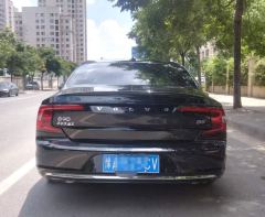 Volvo S90 B5 Smart Luxury Edition - ფოტო 8