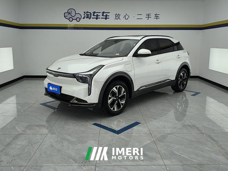 Neta U Pro Smart 400 Ternary Lithium - ავტომობილი ჩინეთიდან