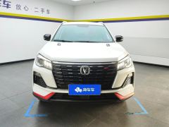 Changan CS75 Edition 1.5T Luxury Version - ფოტო 3