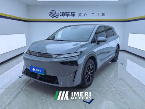 2026 Chégan Venucia VX6 510 Comfort Edition - car from China
