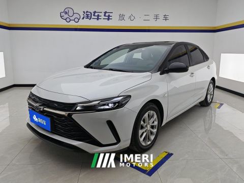 2024 Chevrolet Monza 1.5L Double clutch enjoyment edition - ავტომობილი ჩინეთიდან