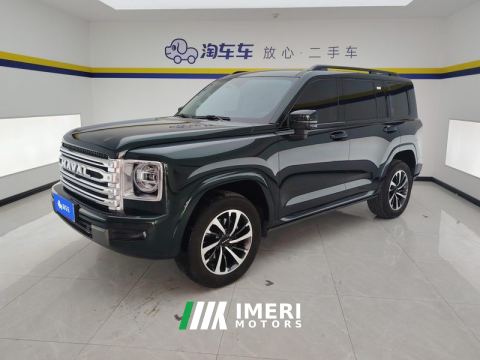 2024 Haval H9 2.0T Edition 7 - ავტომობილი ჩინეთიდან