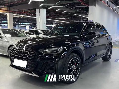 2026 Audi Q5L quattro 45th Anniversary Heritage Edition 40 TFSI Stylish Sporty Edition - car from China