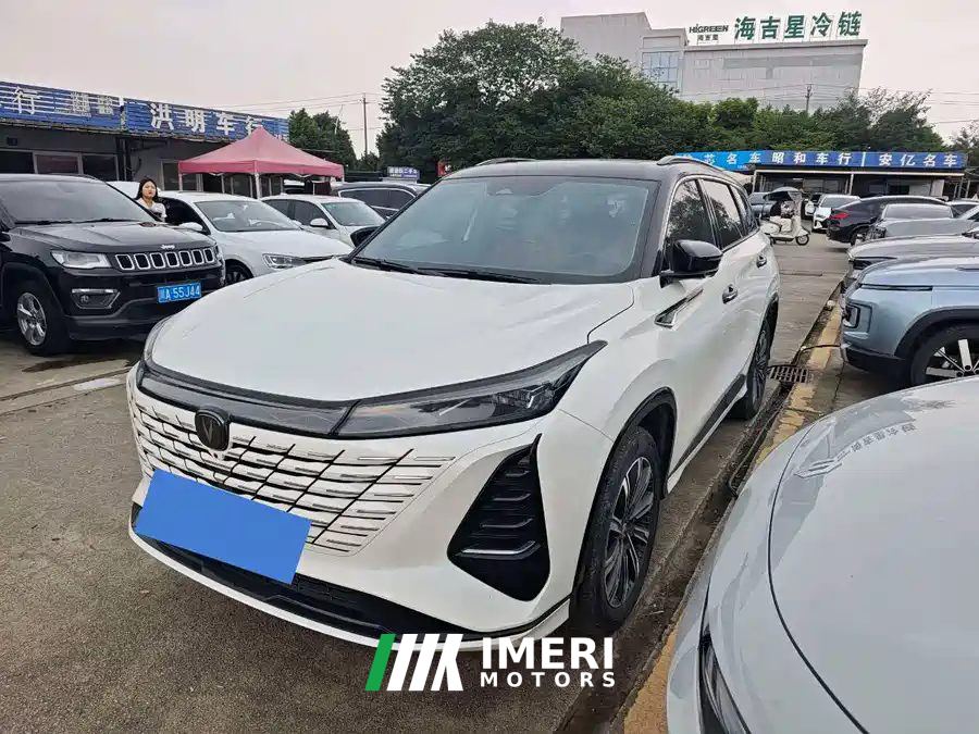 Changan CS75PLUS CS75 PLUS Third Generation Champion Edition 1.5T Smart Drive Performance Type - ავტომობილი ჩინეთიდან