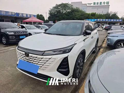2024 Changan CS75PLUS CS75 PLUS Third Generation Champion Edition 1.5T Smart Drive Performance Type - ავტომობილი ჩინეთიდან