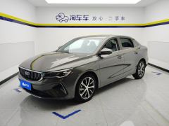 Geely Emgrand Champion 1.5L CVT Flagship - ფოტო 1