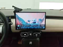 GAC AION UT 420 Smart Edition - photo 17