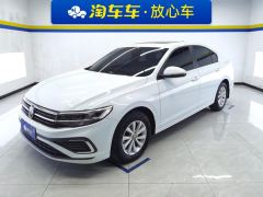 Volkswagen Bora 1.5L Edition - photo 1