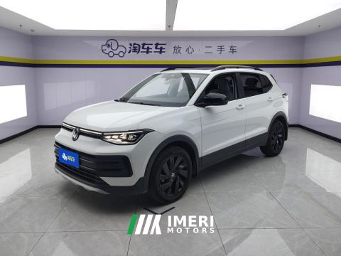 2025 Volkswagen Tharu 1.5L Edition - car from China