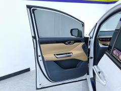 GAC Aion E8 Glory Series 2.0L Glory Edition - photo 12