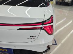 Hongqi H6 2.0T Aesthetic Edition - photo 5
