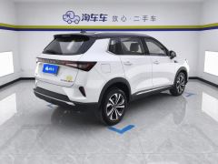 Wuling Xingchen 2.0L DHT Electric Speed Edition - photo 2