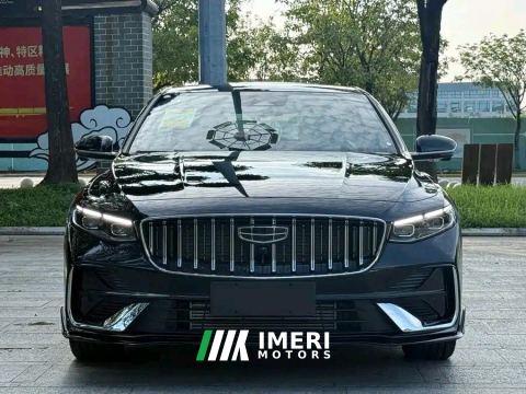 2026 Geely Xingui 1.5T Edition - ავტომობილი ჩინეთიდან