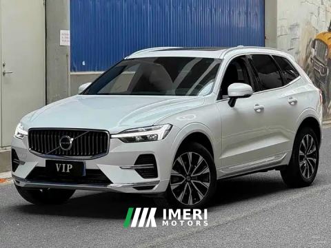 2023 Volvo XC60 B5 AWD Smart Luxury Edition - car from China