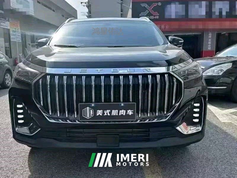 Jetour X90 PLUS 1.6T 7