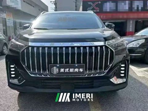 2024 Jetour X90 PLUS 1.6T 7 - ავტომობილი ჩინეთიდან