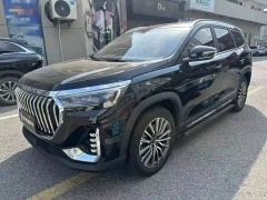 Jetour X90 PLUS 1.6T 7 - ფოტო 2