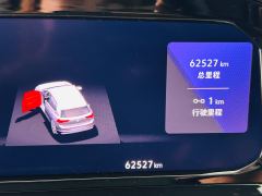 Volkswagen Golf 280TSI DCT Pro Type - photo 15