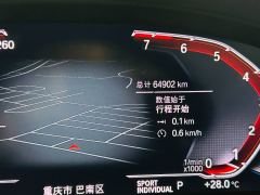 BMW X3 xDrive 30i Version M - photo 16