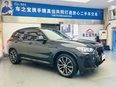 BMW X3 xDrive 30i Version M - photo 3