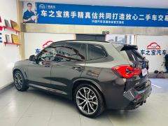 BMW X3 xDrive 30i Version M - photo 7