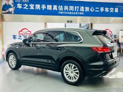 Volkswagen Touareg 2.0T Edition - photo 7