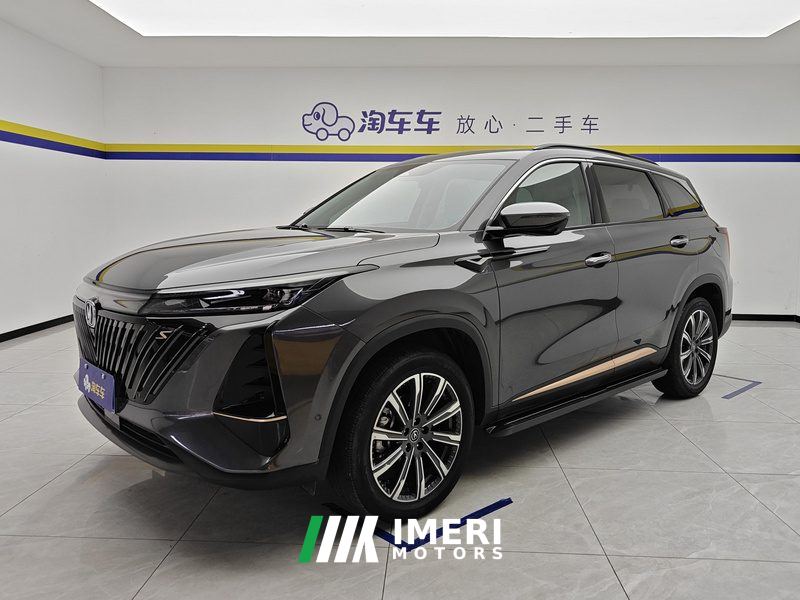Changan CS75PLUS CS75 PLUS Gen 2.0T Flagship - ავტომობილი ჩინეთიდან