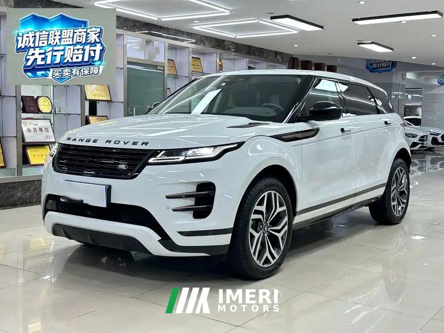 Land Rover Range Rover Evoque Range Rover Aurora L 249PS SE - автомобиль из Китая