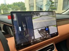 GAC yearning for S9 Aion S9 1.5T 252km QianKun Max 5-seater - photo 16