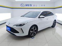 Roewe MG i5 1.5L CVT Prestige - photo 1