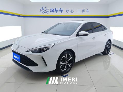2023 Roewe MG i5 1.5L CVT Prestige - car from China