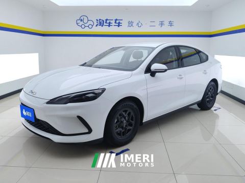 2025 BYD Seal 05DM-i Smart Driving Edition 1.5L 55km Luxury Edition - car from China
